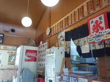 IMG_20130627_165906.jpg