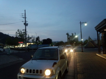 IMG_20130627_194410.jpg