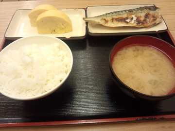 IMG_20130629_143828.jpg