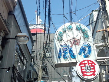 IMG_20130629_150728.jpg