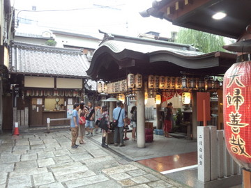 IMG_20130714_183326.jpg