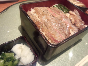 IMG_20130725_155335.jpg