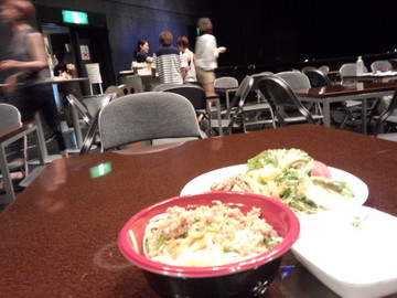 IMG_20130805_185732.jpg