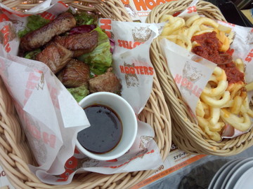 IMG_20130808_172633.jpg