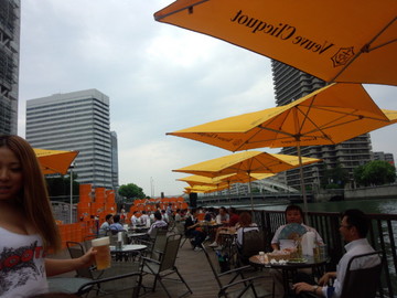 IMG_20130808_172402.jpg