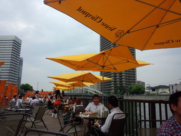 IMG_20130808_172934.jpg