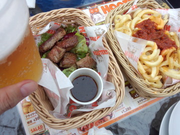 IMG_20130808_172646.jpg