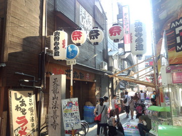 IMG_20130811_170604.jpg