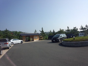 IMG_20130812_154644.jpg