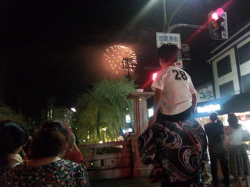 IMG_20130812_210655.jpg
