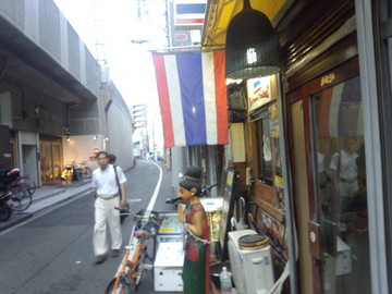 IMG_20130820_175643.jpg
