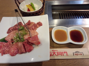 IMG_20130830_153159.jpg