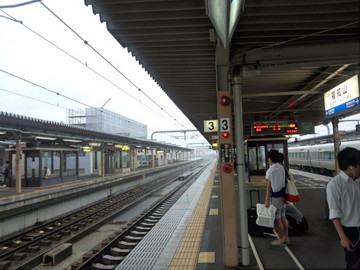 IMG_20130903_151006.jpg
