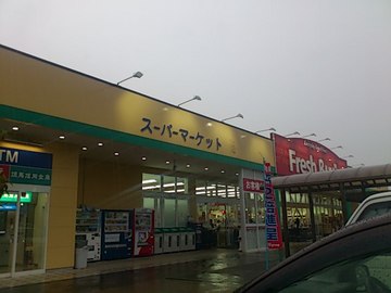 mini_130903_1625.jpg