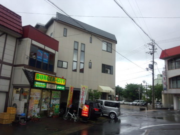 IMG_20130904_145858.jpg
