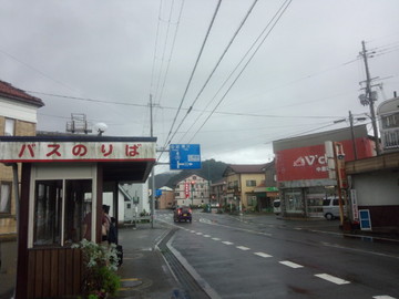 IMG_20130904_150201.jpg