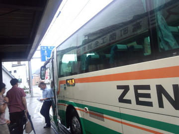IMG_20130904_152212.jpg