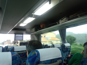 IMG_20130904_152945.jpg