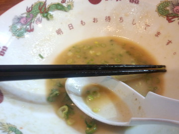 IMG_20130904_194415.jpg