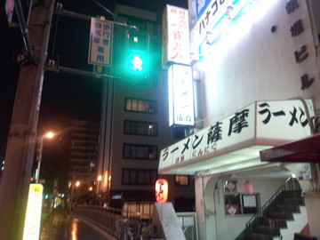 IMG_20130915_025237.jpg