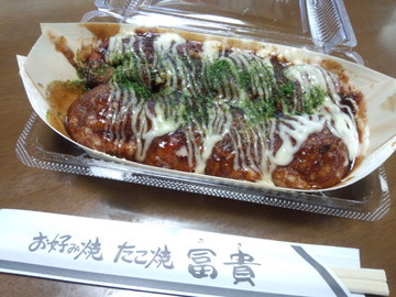 IMG_20130917_143631.jpg