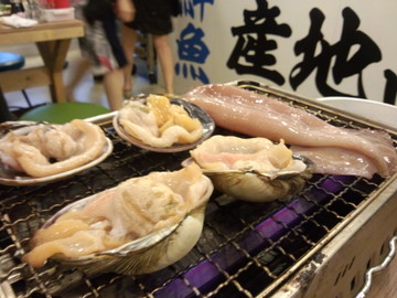 IMG_20130921_054512.jpg