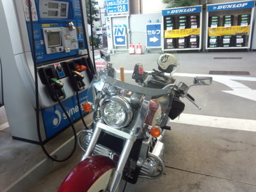 IMG_20130922_163003.jpg