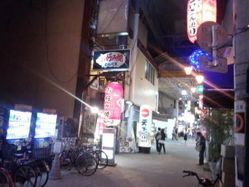 IMG_20131009_183753.jpg