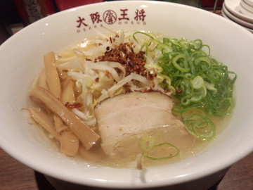 IMG_20131009_184446.jpg
