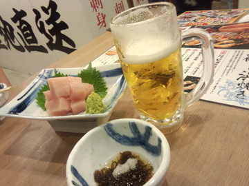 IMG_20131014_021302.jpg