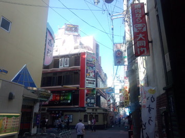 IMG_20131014_134604.jpg