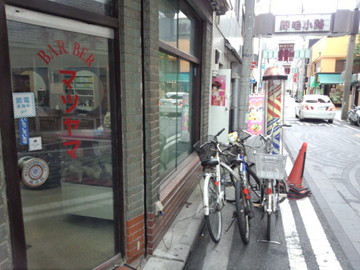 IMG_20131023_114345.jpg
