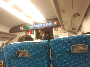 IMG_20131023_162030.jpg