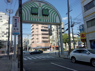 IMG_20131028_124142.jpg