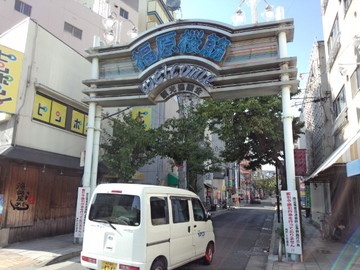 IMG_20131028_134246.jpg