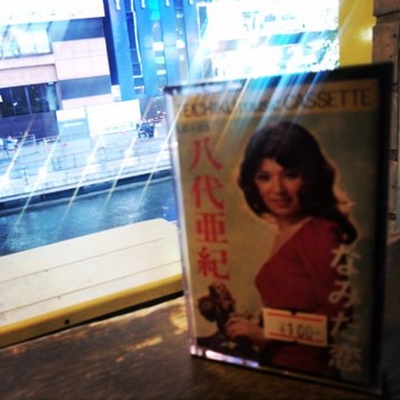 IMG_20131028_210524.jpg