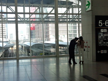 IMG_20131030_123540.jpg