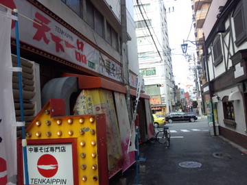 IMG_20131111_143513.jpg
