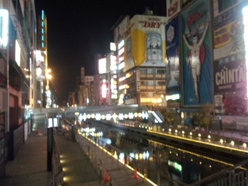 IMG_20131114_024608.jpg