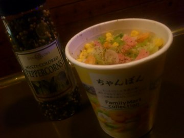 mini_131120_00310001.jpg