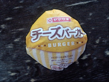 IMG_20131124_070211.jpg