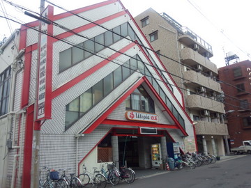 IMG_20131125_105724.jpg
