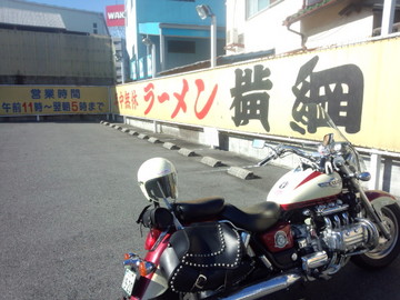 IMG_20131203_105034.jpg