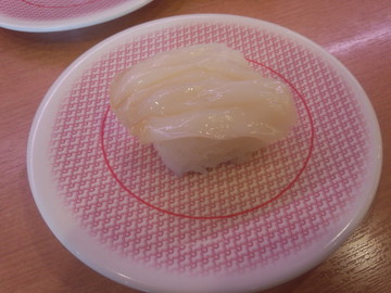 IMG_20131205_134840.jpg