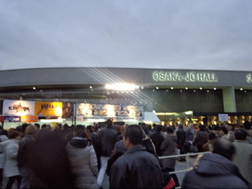 IMG_20131208_165552.jpg