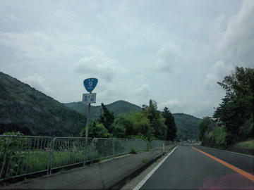 IMG_20140610_121249.jpg