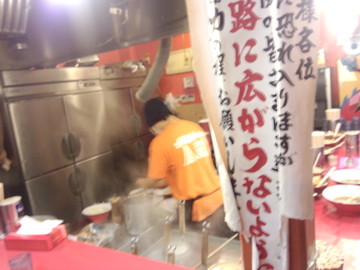 IMG_20140612_023635.jpg