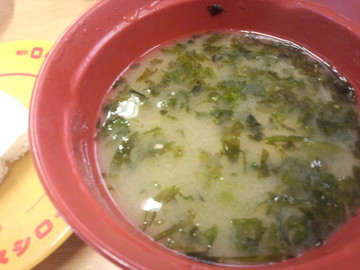 IMG_20140619_124426.jpg