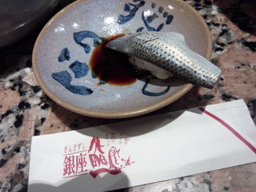 IMG_20140712_040834.jpg