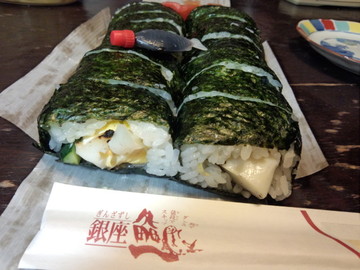 IMG_20140728_024037.jpg